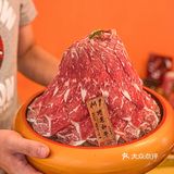 新店‼️人均100+‼️M9和牛无限畅吃｜性价比高到哭