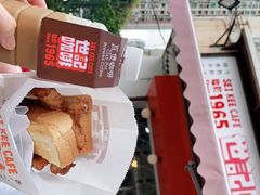-世记咖啡(氹仔外卖店)