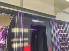 -星聚会KTV X Party(上海真如中海环宇城店)