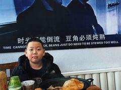-泰来风味馆(桂林街店)