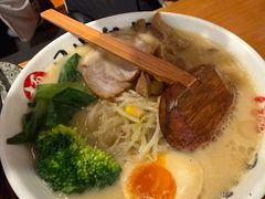 -日出拉面(望京店)