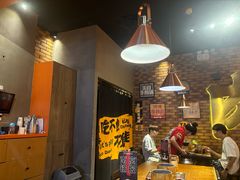 -老爷锅(新街口IFCX店)