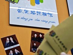 -爱定格照相馆·证件照(海珠客村店)