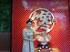 -津武刁馋一锅出(双街店)