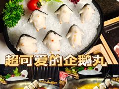-湊湊火锅·茶憩(和平大悦城店)