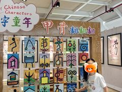 -湖南省少年儿童图书馆