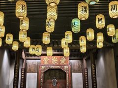 -中国客家博物馆