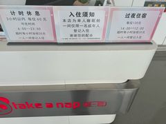 -银川河东国际机场