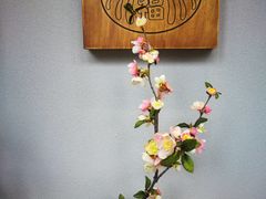 -锦鲤堂日本料理(莱茵之星店)