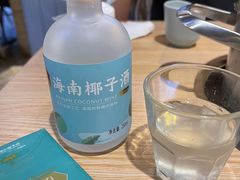 -嗲嗲的椰子鸡(亚龙湾总店)