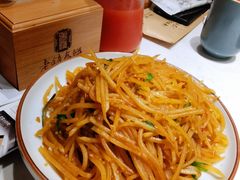 油炸土豆丝-老镇春饼(济宁万达店)