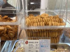 -上海哈尔滨食品厂(淮海中路店)