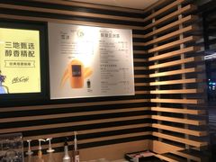 -麦当劳(海岸城店)