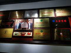 -陈记菜馆·非遗淮扬菜(东关街教场店)