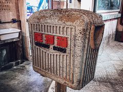 -CITY MART城市集市·里弄(北外滩来福士广场店)