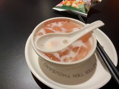 -探鱼·鲜青椒爽麻烤鱼(北京路天河城店)