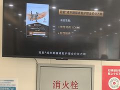 -德元·美联众合24小时动物医院(总院)