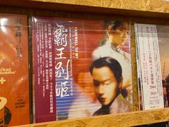 -独音唱片 Indie Music