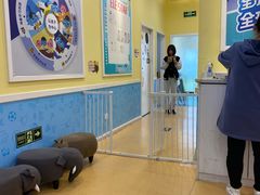 -易贝乐成长中心(坂田中心)