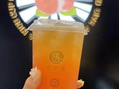 -舍予茶(桂林路店)