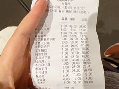 -太湖明珠大酒店(吴中店)