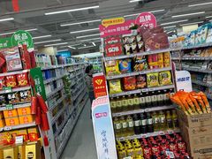 -联华超市(新闸路店)