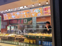 -煎饺王子(财富广场店)