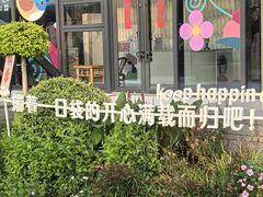-婺源月亮湾