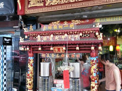 android_upload_pic-邵子牙·中华老字号(定安路店)