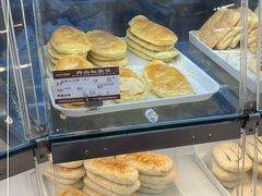 -长发西饼(道前店)