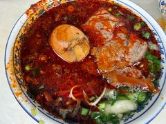 -清真磨沟沿老字号牛肉面(总店)