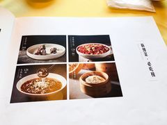 -商都酒店( 北京南站店)