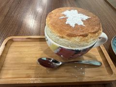 -芙蕾哥哥souffle