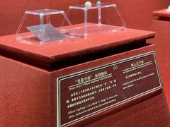 -南越王博物院