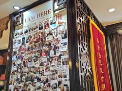 -老厨家(友谊路总店)