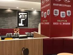 -麦当劳(上百万和城店)