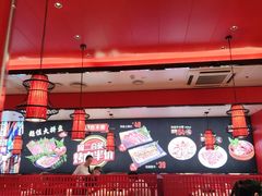 大堂-妙香居韩国烤肉(鹏瑞利季华广场店)