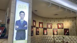 -西安现代妇产医院医疗美容