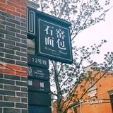 建议大家来买面包可以申请一下会员
