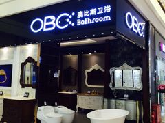 -红星美凯龙北京至尊MALL(东四环中路店)