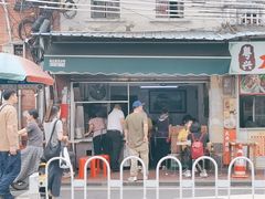 -海幢瑞芳饮食店