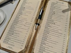 -香港喜来登酒店天宝阁
