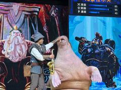 -波塞冬旅游度假区