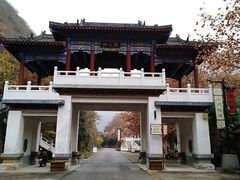 -汉中石门栈道景区