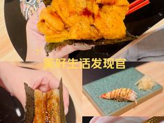 -小十Omakase(地王大厦店)