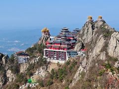 -老君山风景名胜区