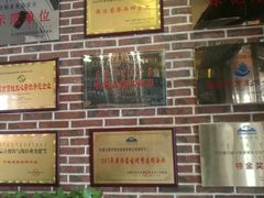 -蒙亨·手把肉·蒙古包文化主题餐厅(天恒广场店)