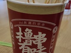 -食代馆(深业上城店)