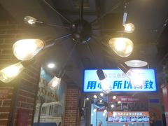 -钢管厂五区小郡肝火锅串串香(总店)
