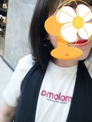 -沐染造型专业烫发染发